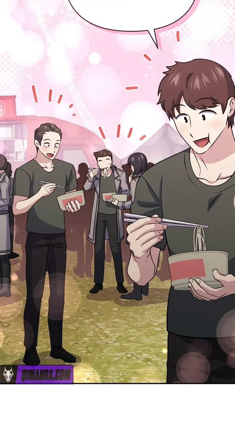 Hero's Diner Chapter 99 page 71 - 