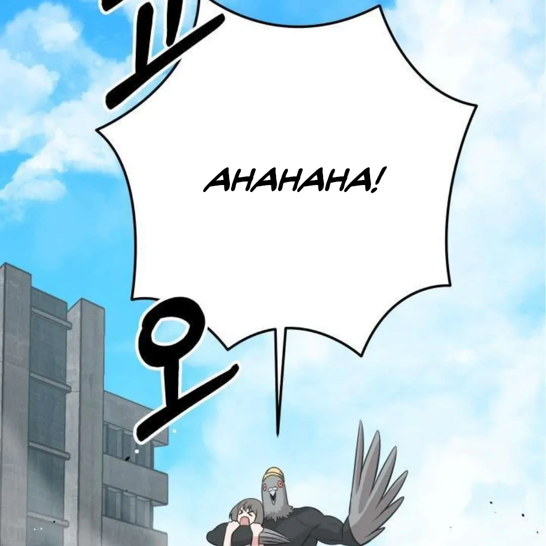 Hero's Hero Chapter 1 page 3 - 