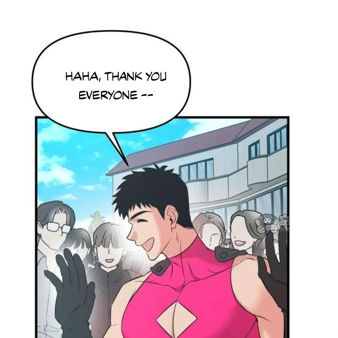 Hero's Hero Chapter 1 page 22 - 