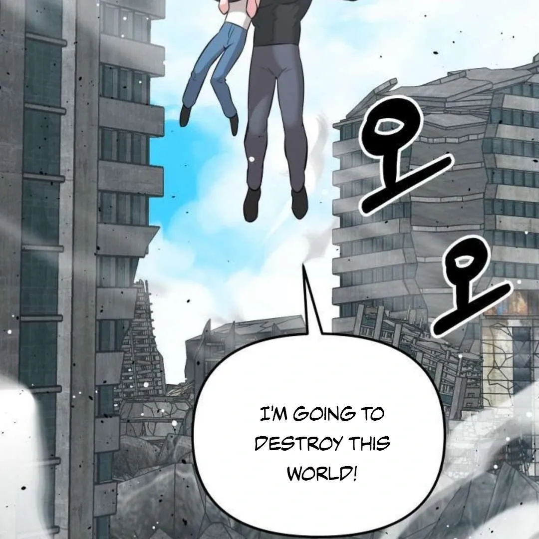 Hero's Hero Chapter 1 page 4 - 