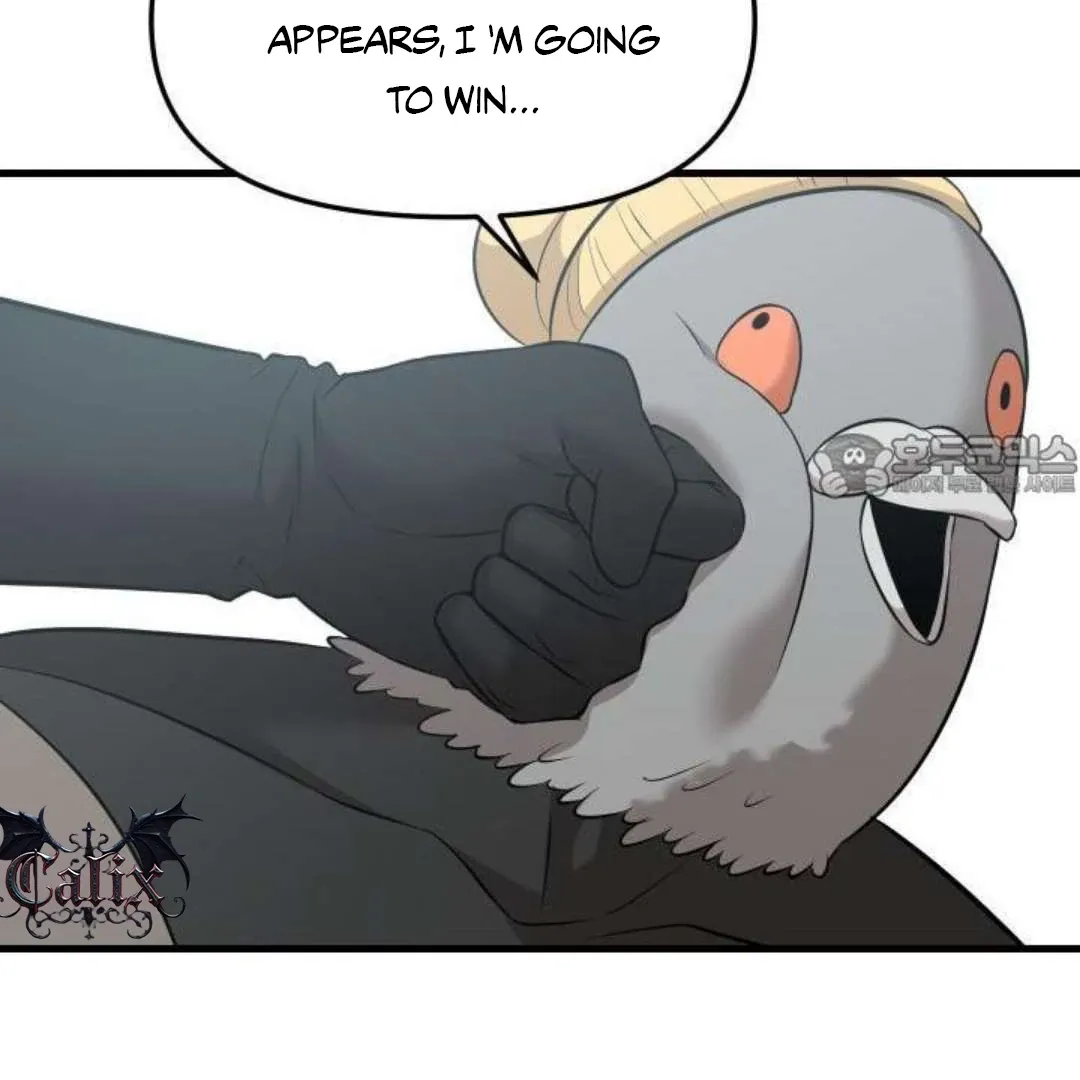 Hero's Hero Chapter 1 page 7 - 