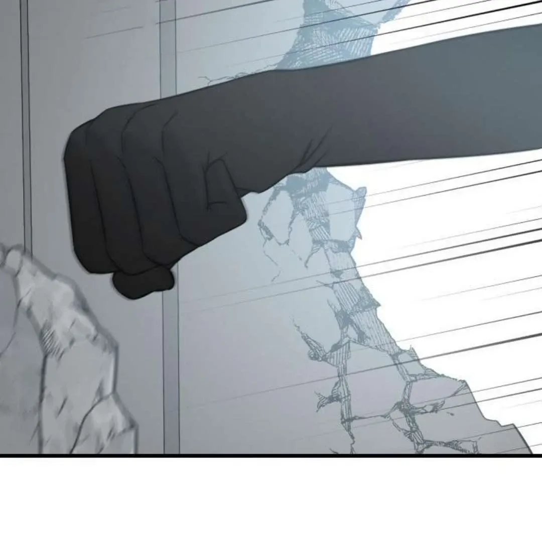 Hero's Hero Chapter 1 page 63 - 