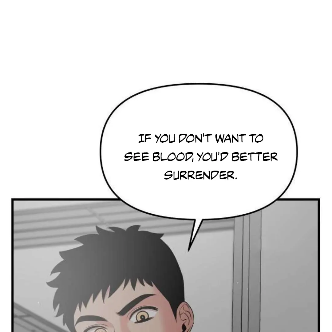 Hero's Hero Chapter 1 page 75 - 