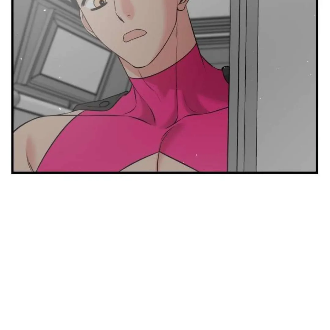 Hero's Hero Chapter 1 page 76 - 