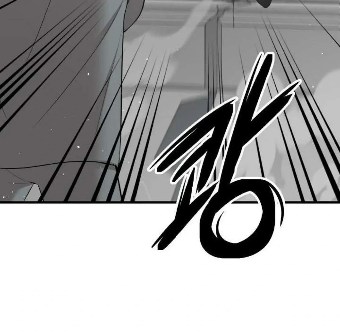 Hero's Hero Chapter 1 page 93 - 
