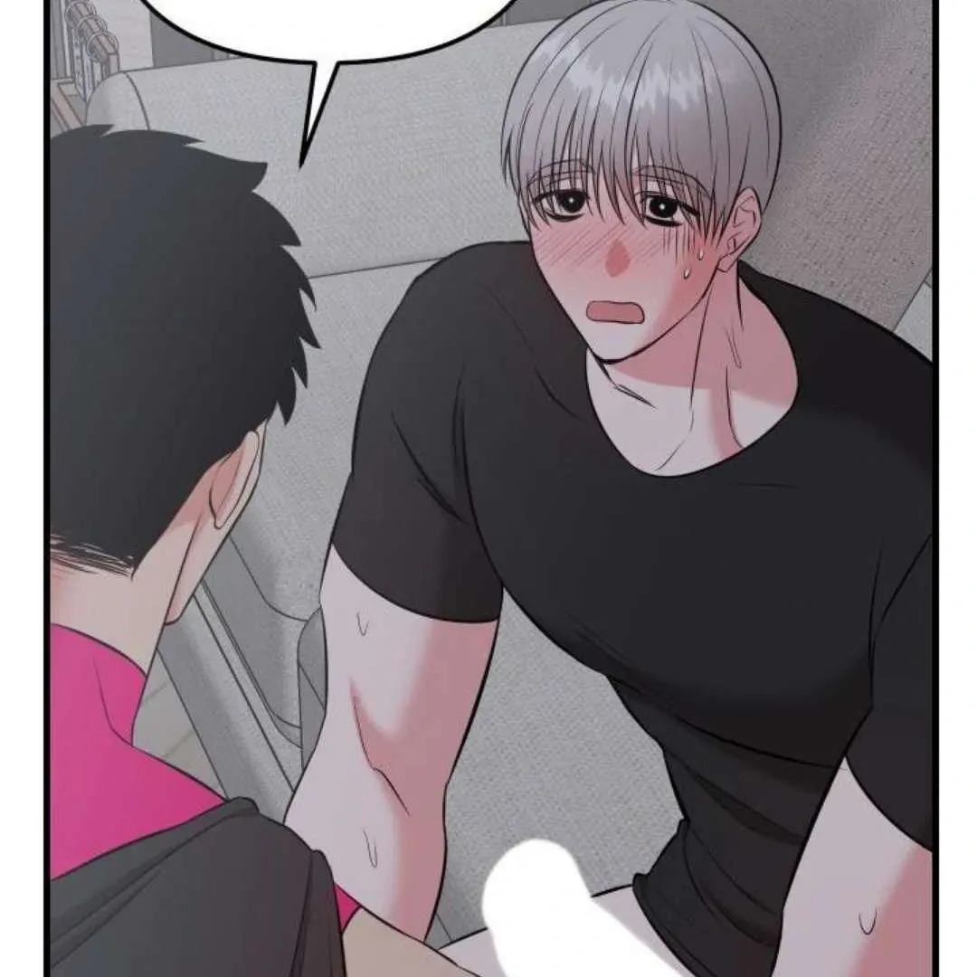 Hero's Hero Chapter 2 page 123 - 