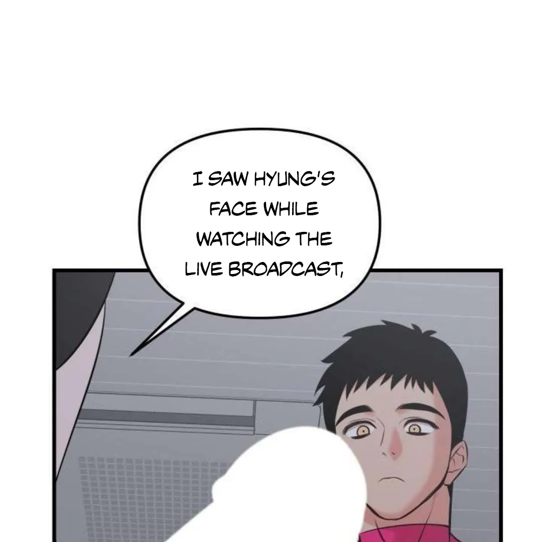 Hero's Hero Chapter 2 page 125 - 