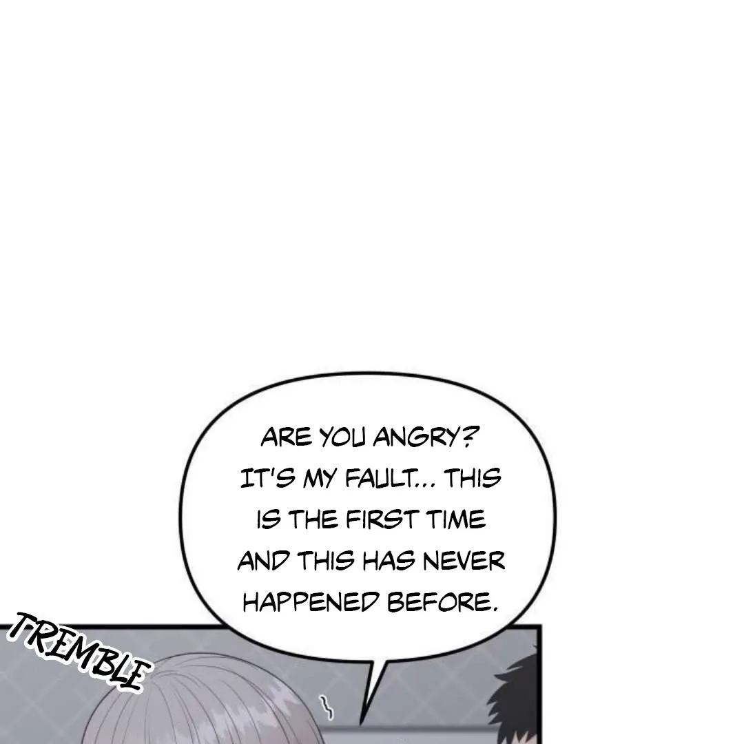 Hero's Hero Chapter 2 page 131 - 