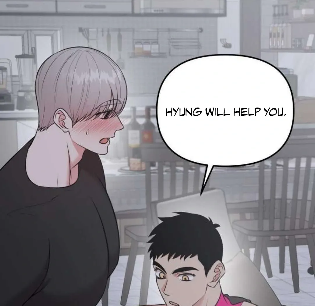 Hero's Hero Chapter 2 page 142 - 