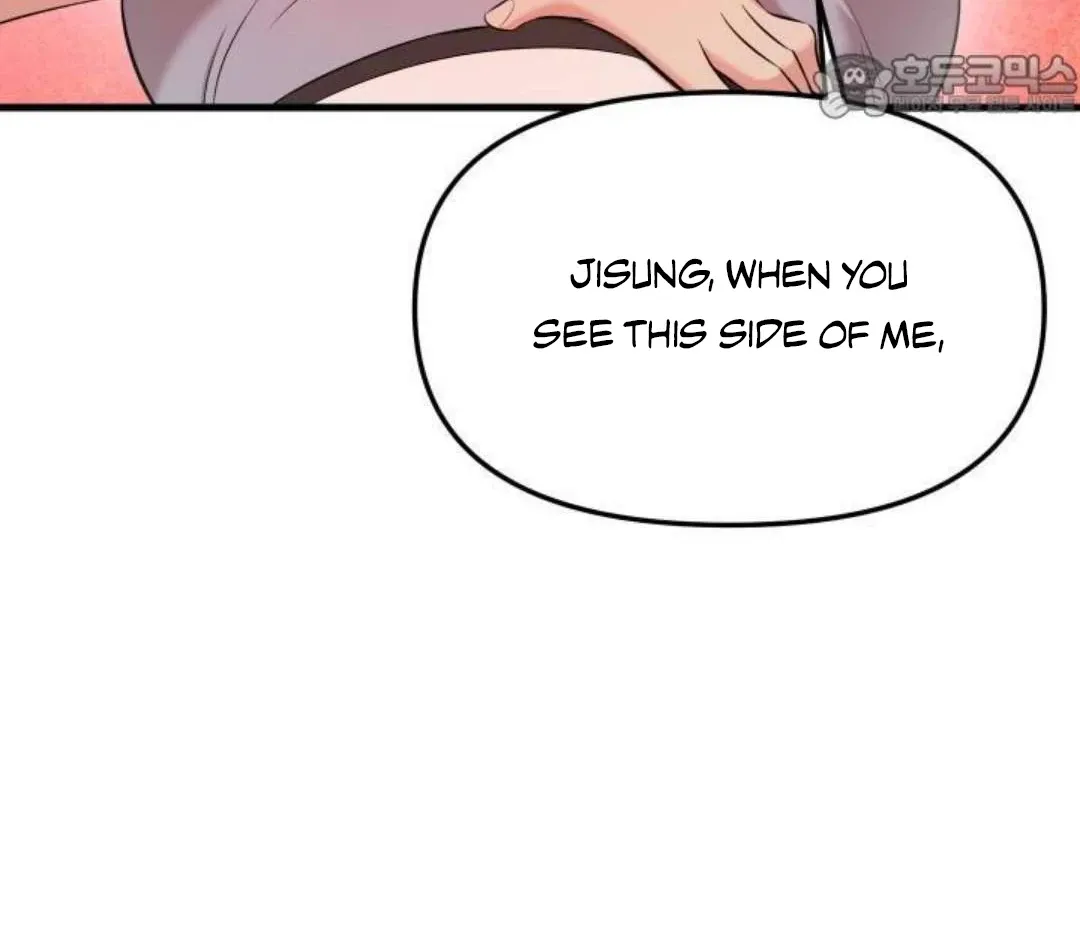 Hero's Hero Chapter 2 page 23 - 