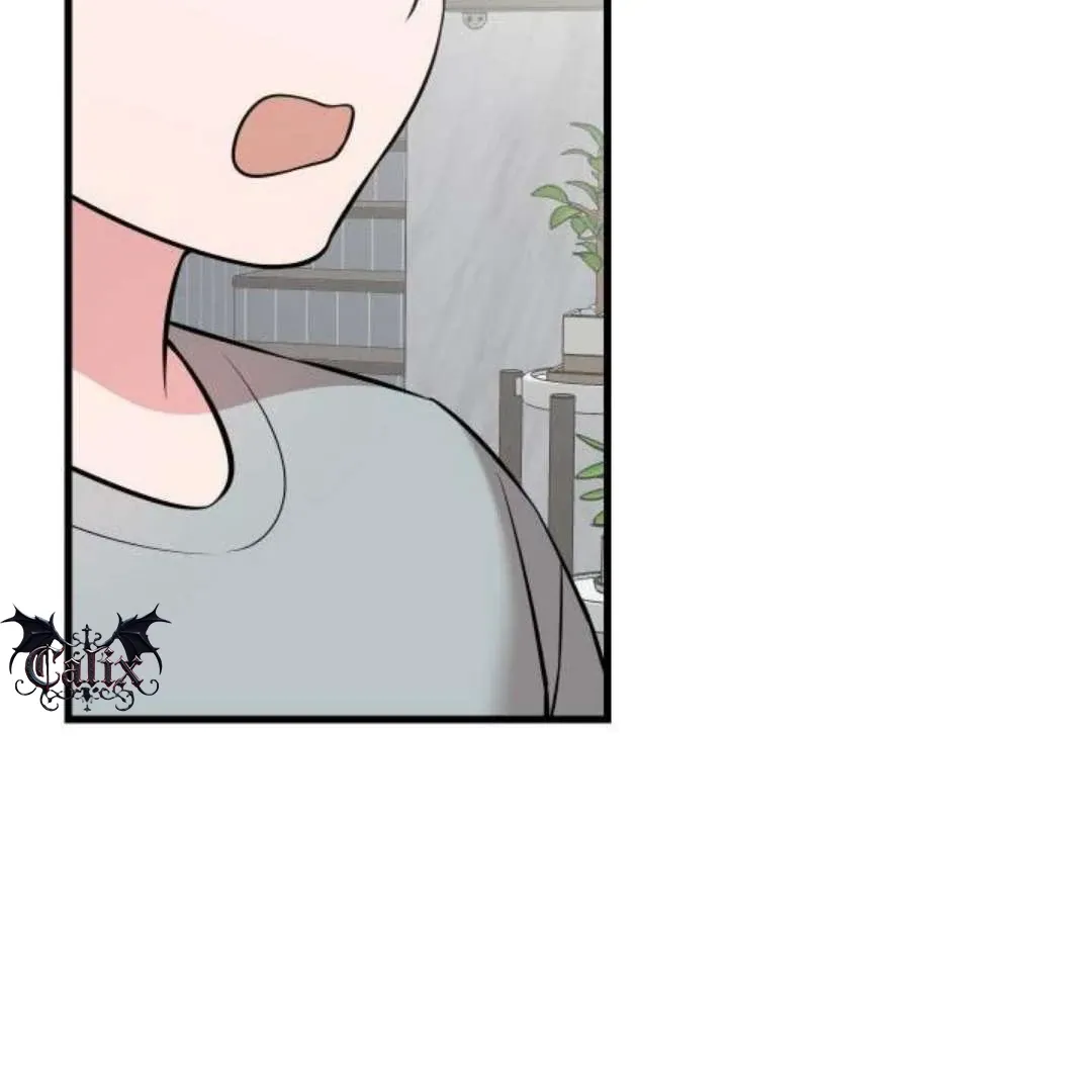 Hero's Hero Chapter 2 page 7 - 