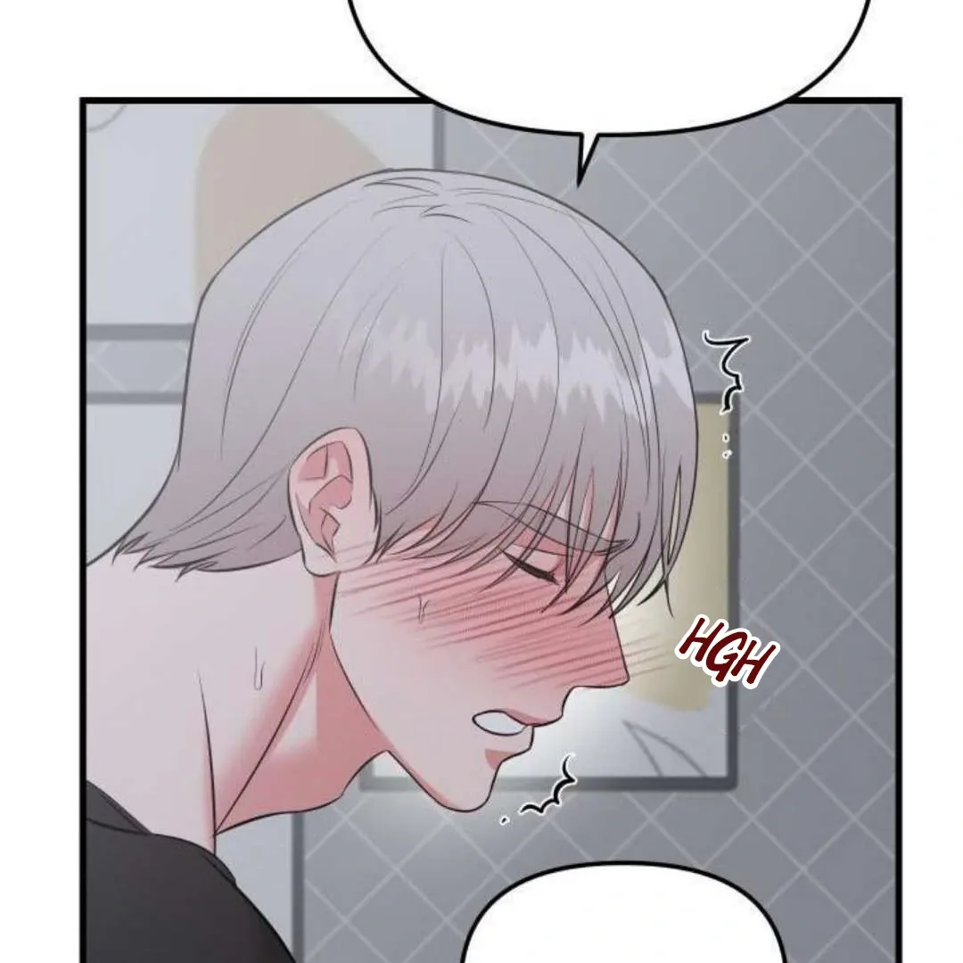 Hero's Hero Chapter 3 page 16 - 
