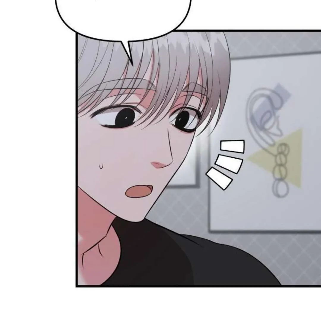 Hero's Hero Chapter 3 page 35 - 