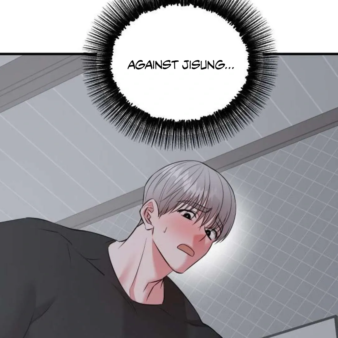 Hero's Hero Chapter 3 page 5 - 