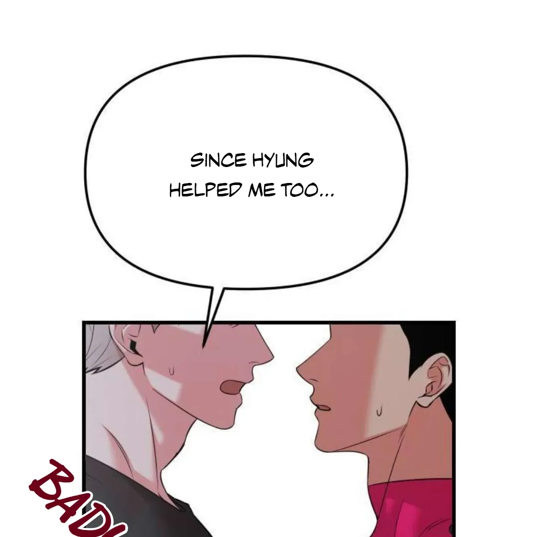 Hero's Hero Chapter 3 page 43 - 