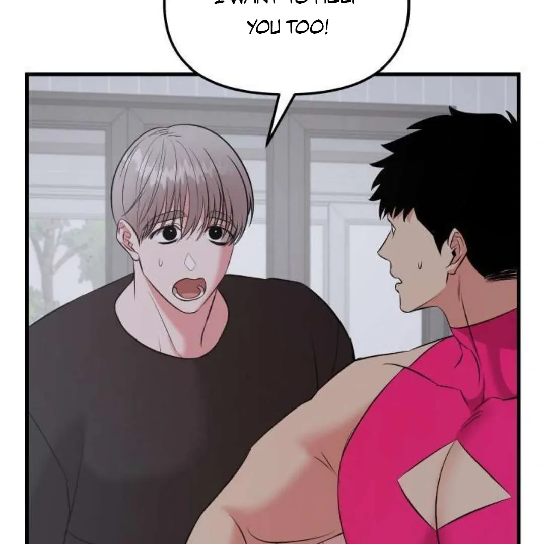 Hero's Hero Chapter 3 page 57 - 