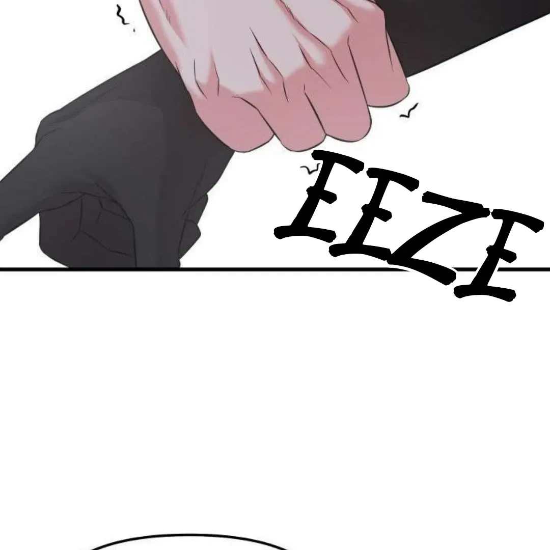 Hero's Hero Chapter 3 page 63 - 