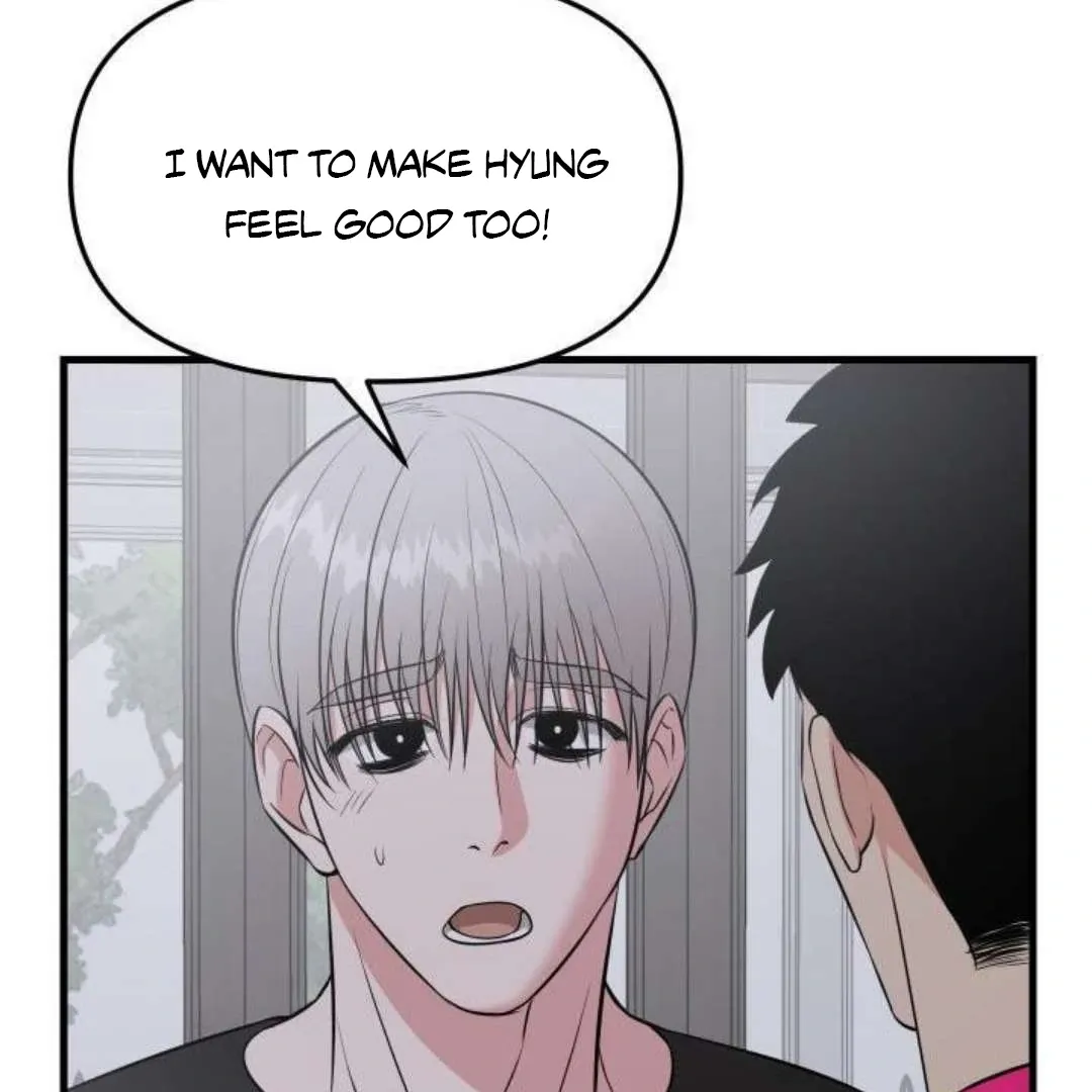 Hero's Hero Chapter 3 page 64 - 