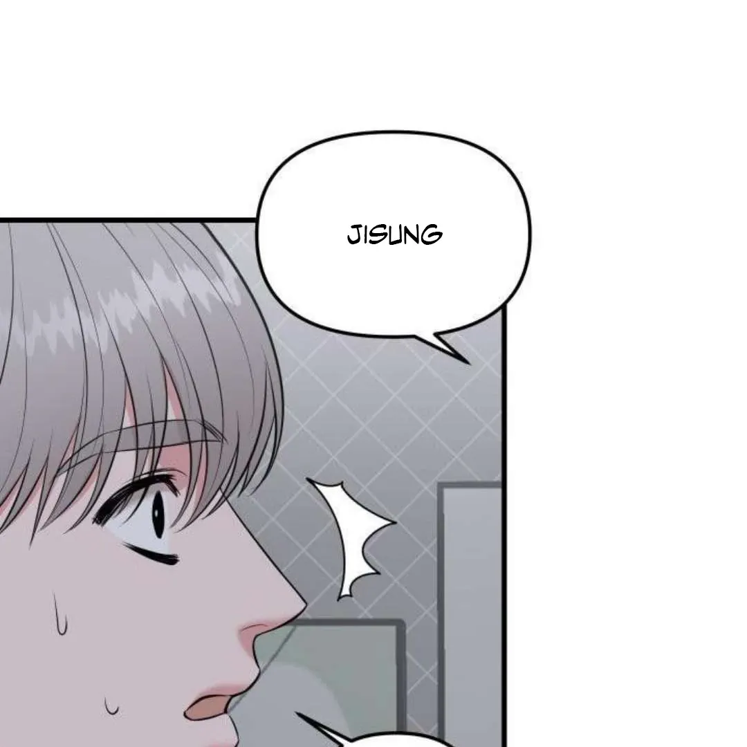 Hero's Hero Chapter 3 page 70 - 