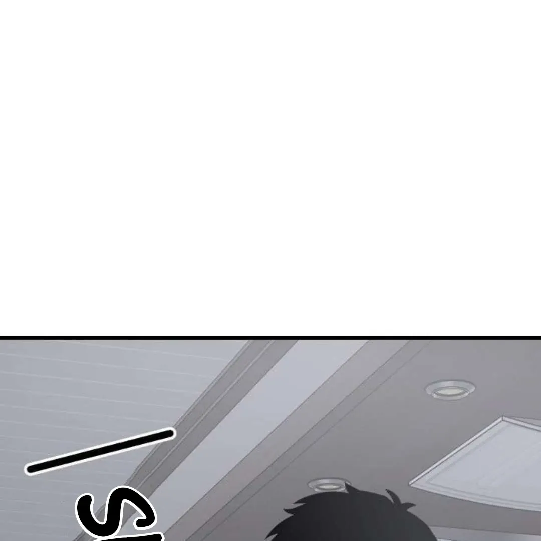 Hero's Hero Chapter 3 page 76 - 