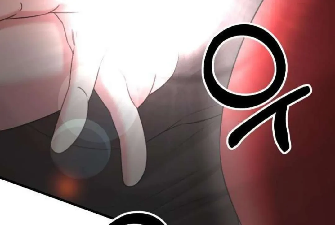 Hero's Hero Chapter 4 page 101 - 