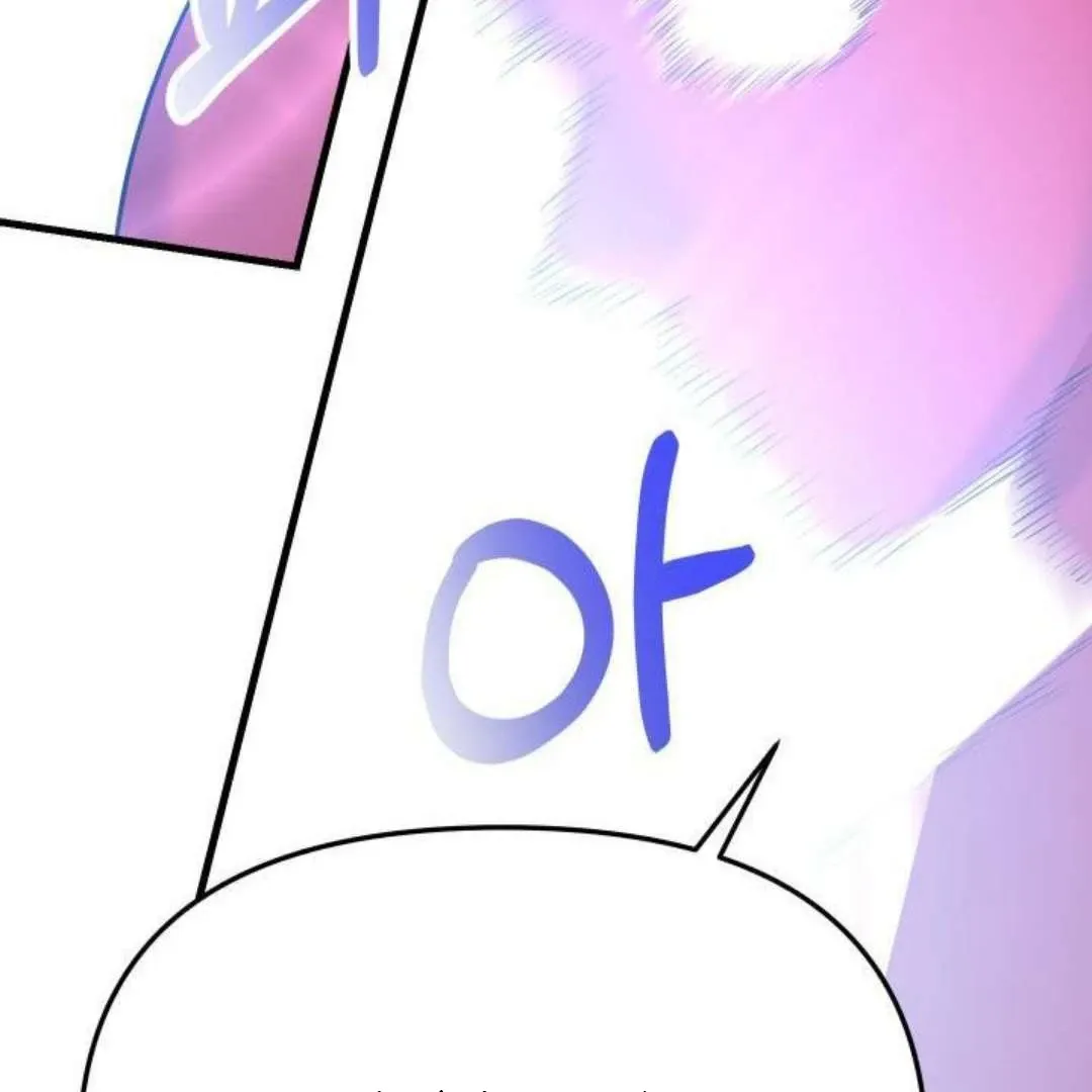 Hero's Hero Chapter 4 page 105 - 