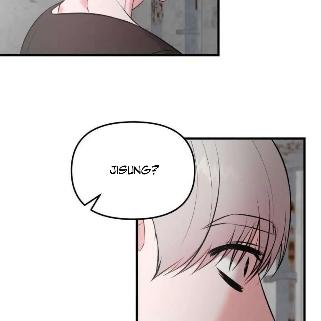 Hero's Hero Chapter 4 page 111 - 