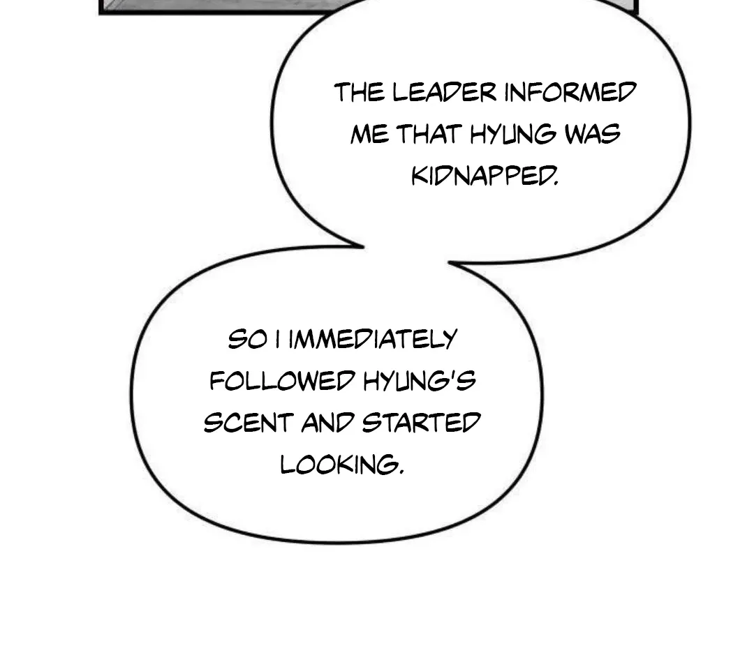 Hero's Hero Chapter 4 page 116 - 