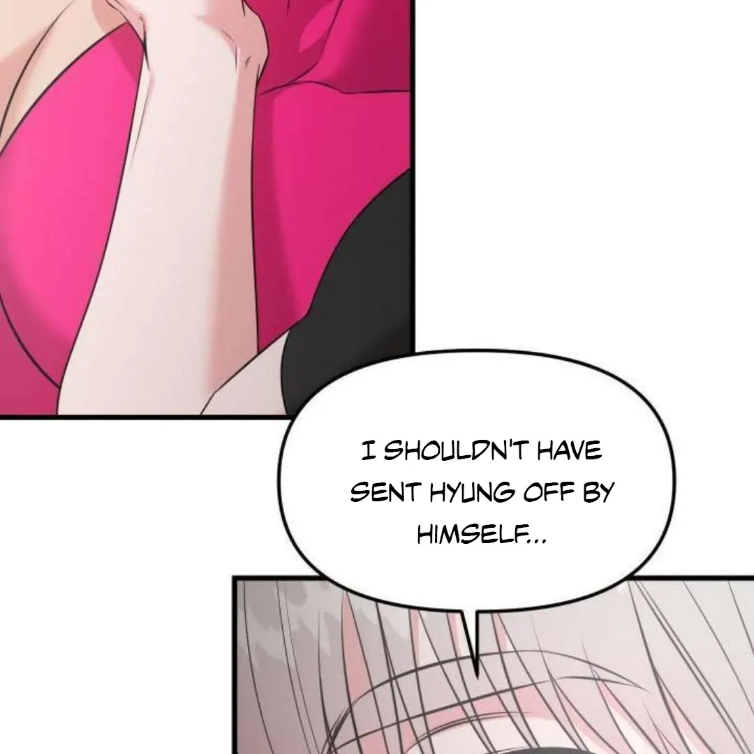 Hero's Hero Chapter 4 page 120 - 