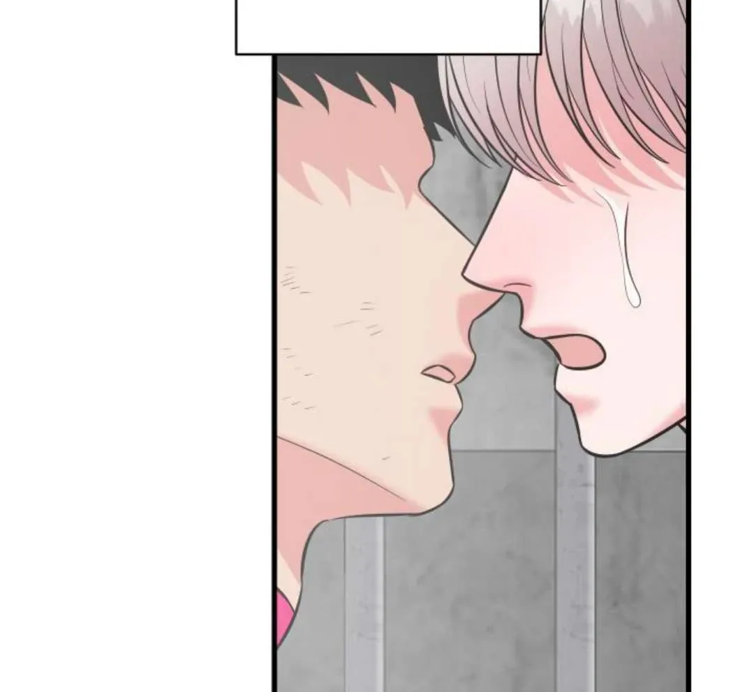 Hero's Hero Chapter 4 page 128 - 