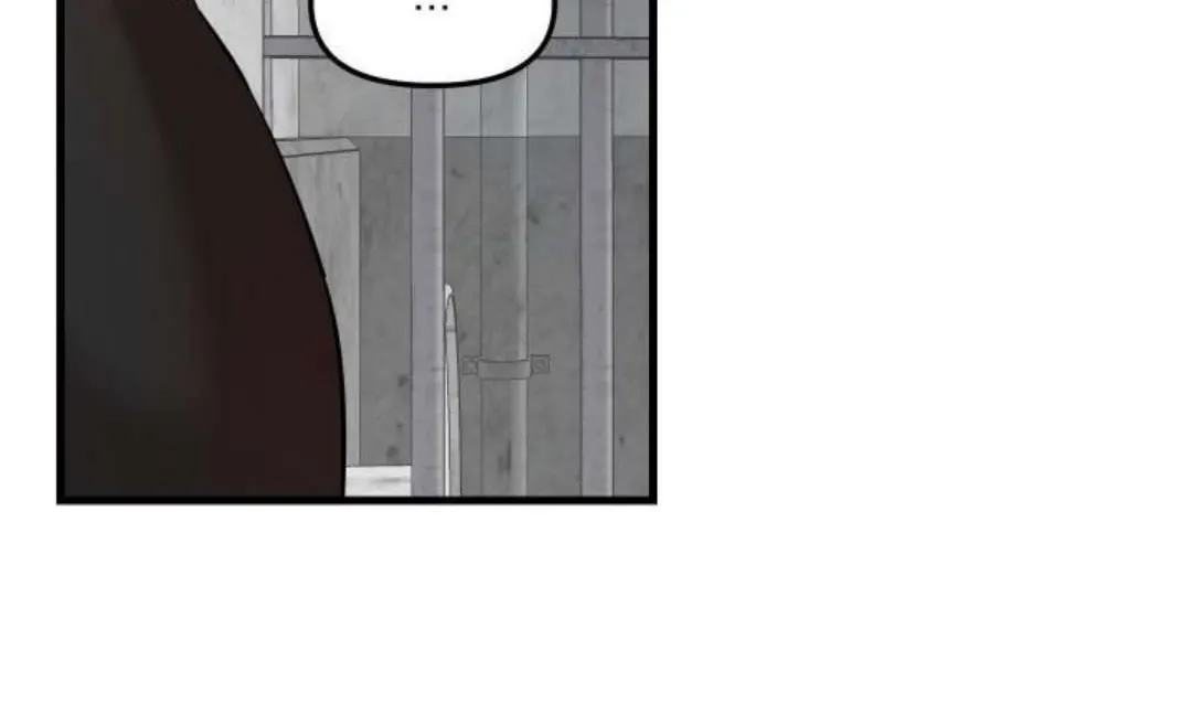 Hero's Hero Chapter 4 page 87 - 