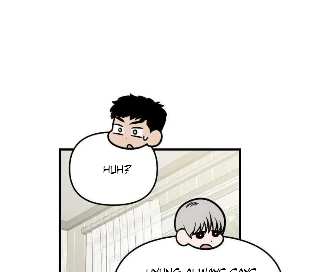 Hero's Hero Chapter 5 page 108 - 