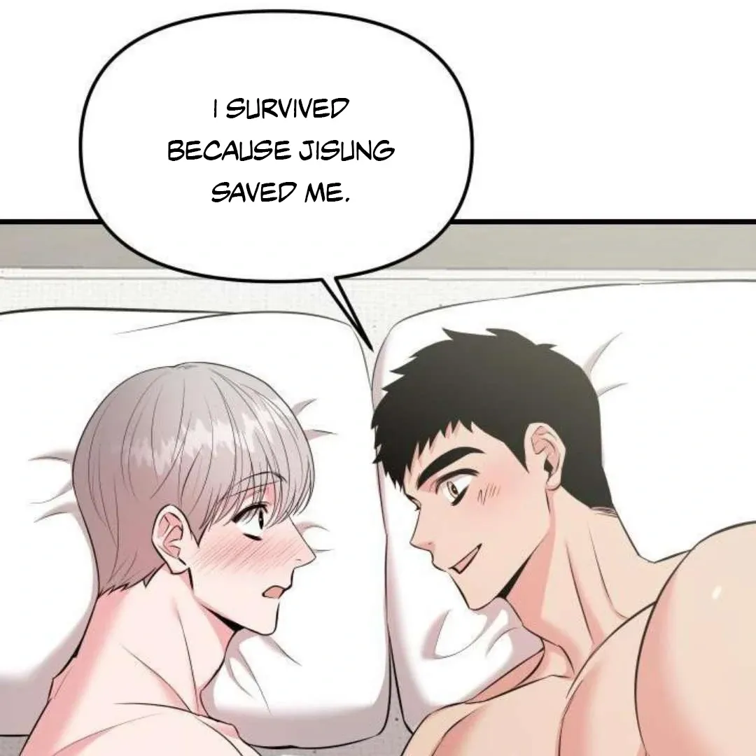 Hero's Hero Chapter 5 page 113 - 