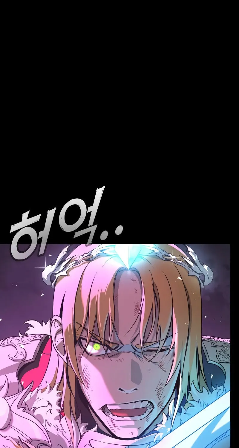 Hero the Maximum Chapter 0 page 23 - 