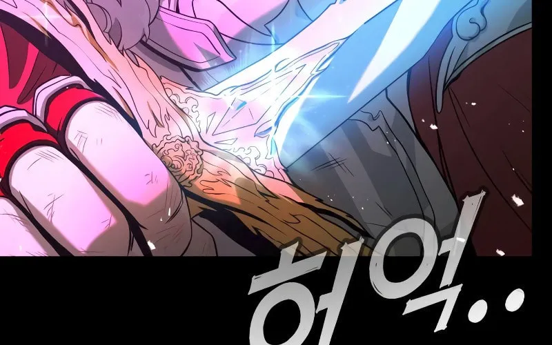 Hero the Maximum Chapter 0 page 24 - 