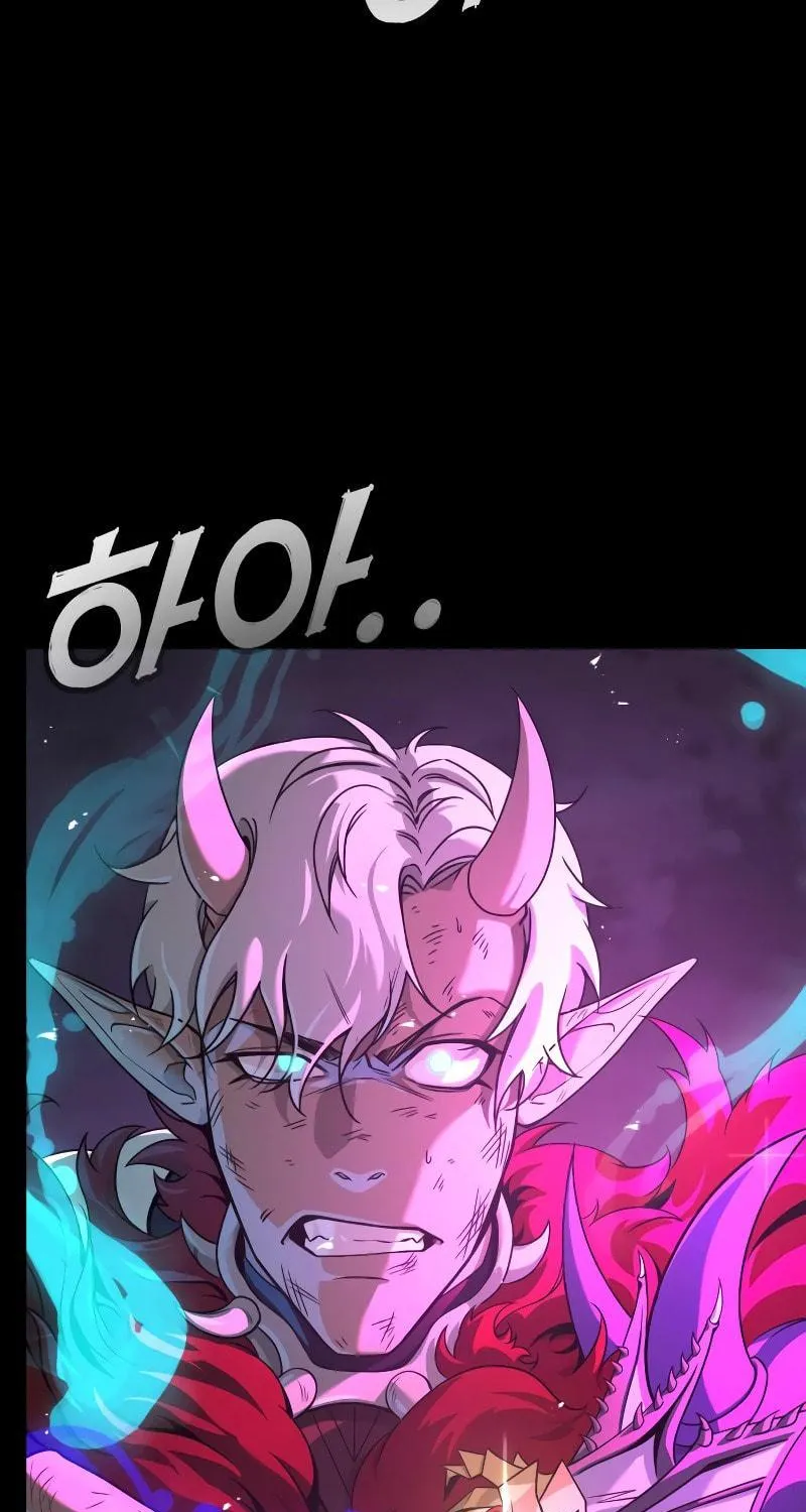Hero the Maximum Chapter 0 page 25 - 