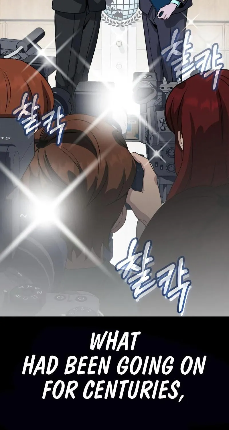 Hero the Maximum Chapter 0 page 49 - 