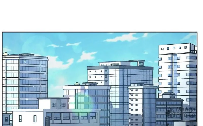 Hero the Maximum Chapter 0 page 79 - 