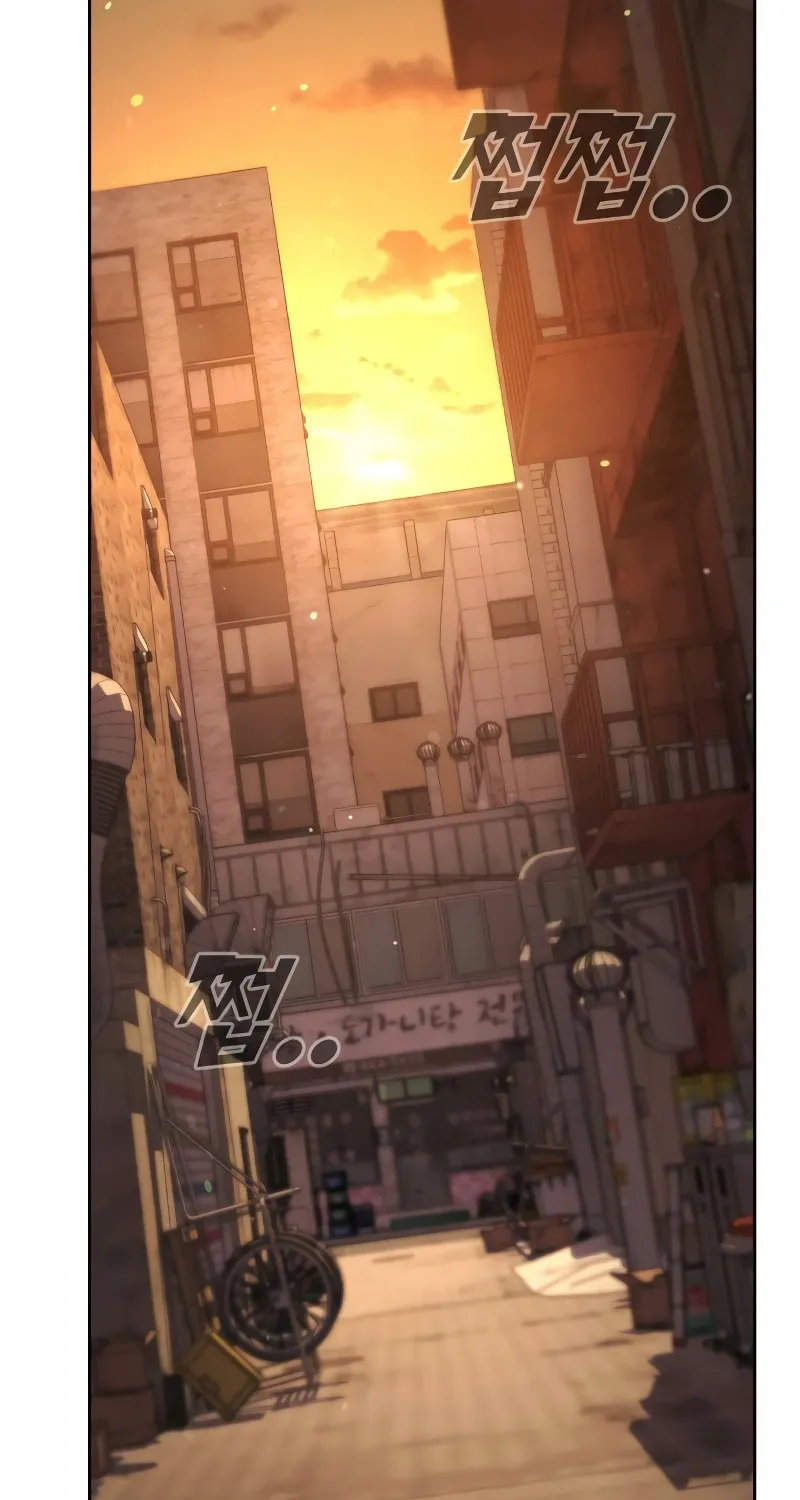 Hero the Maximum Chapter 0 page 91 - 