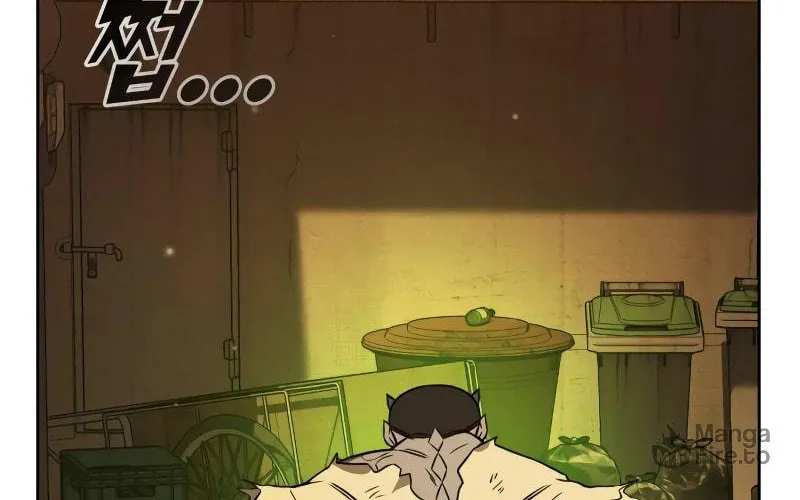 Hero the Maximum Chapter 0 page 94 - 