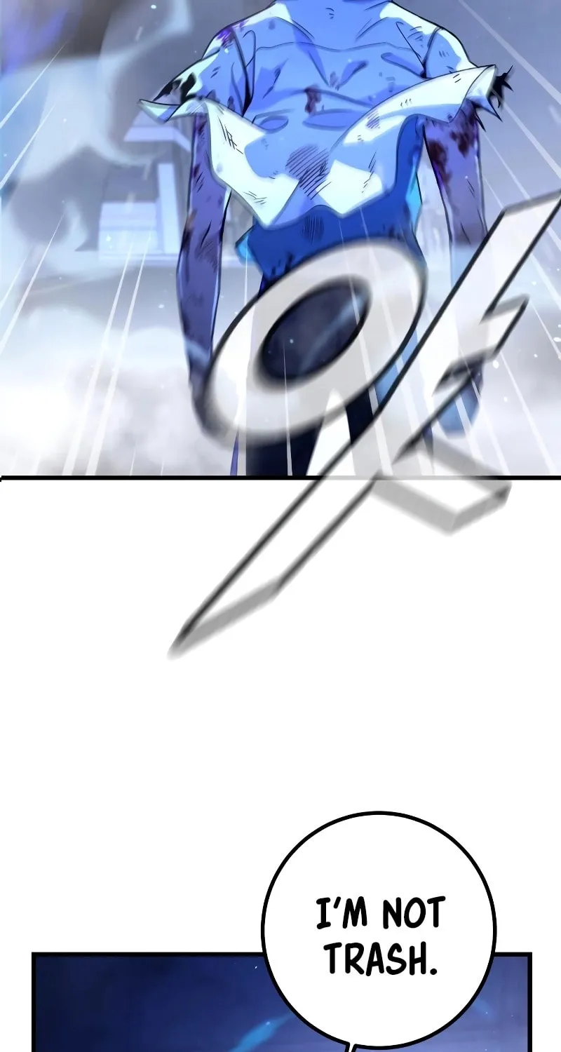 Hero the Maximum Chapter 1 page 12 - 