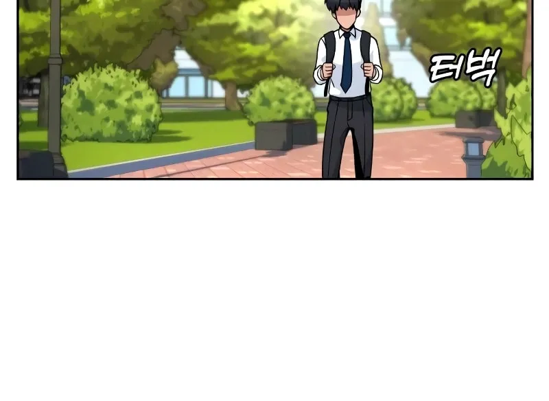 Hero the Maximum Chapter 1 page 151 - 