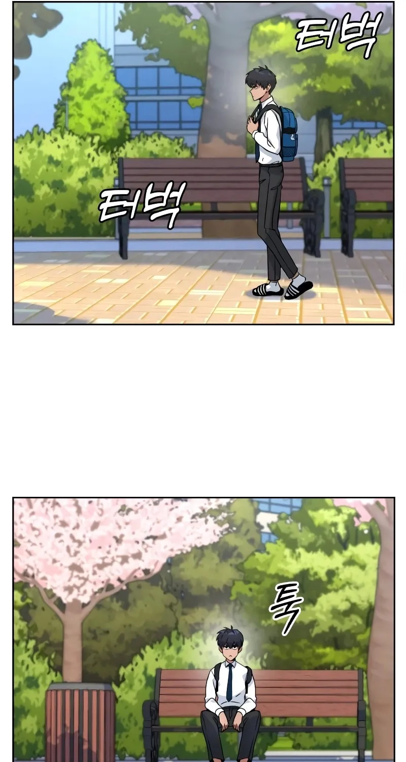 Hero the Maximum Chapter 1 page 152 - 
