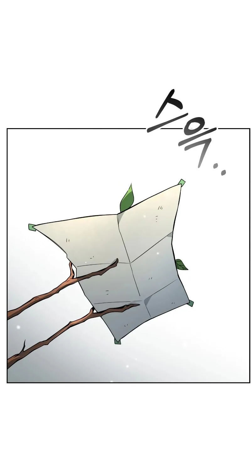Hero the Maximum Chapter 1 page 183 - 