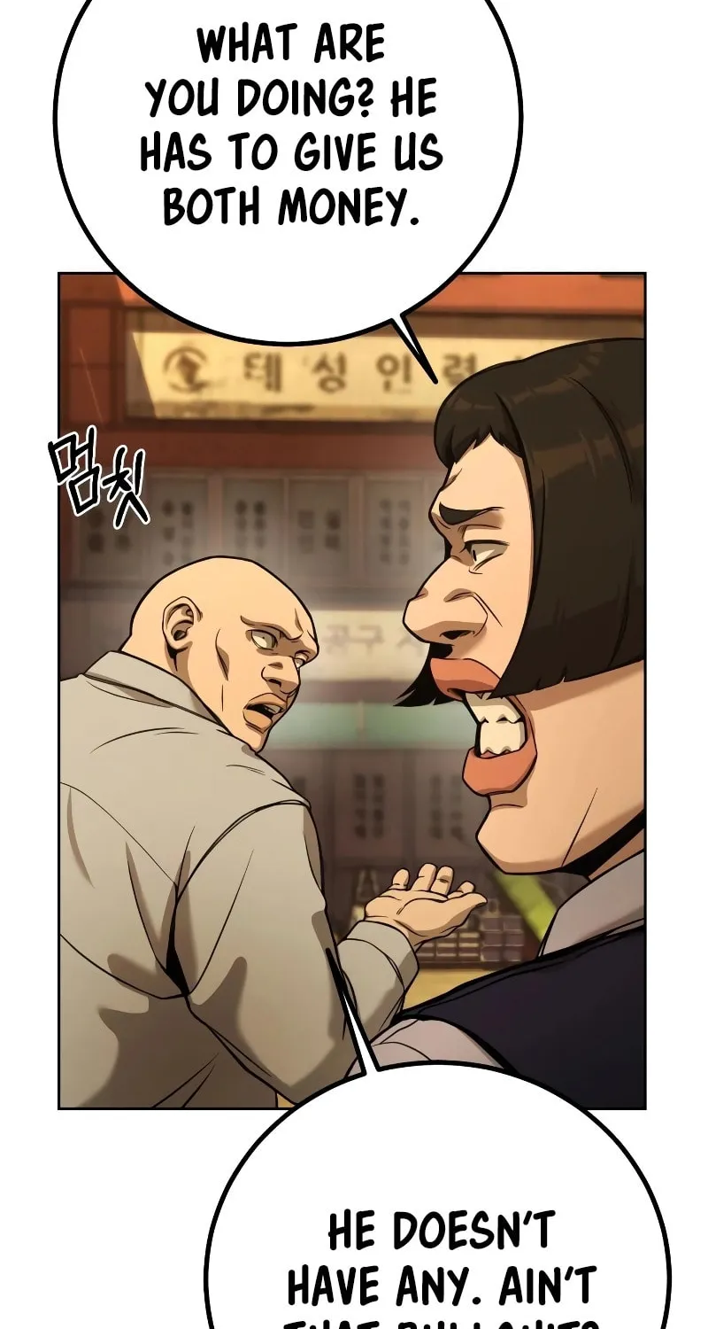 Hero the Maximum Chapter 1 page 58 - 