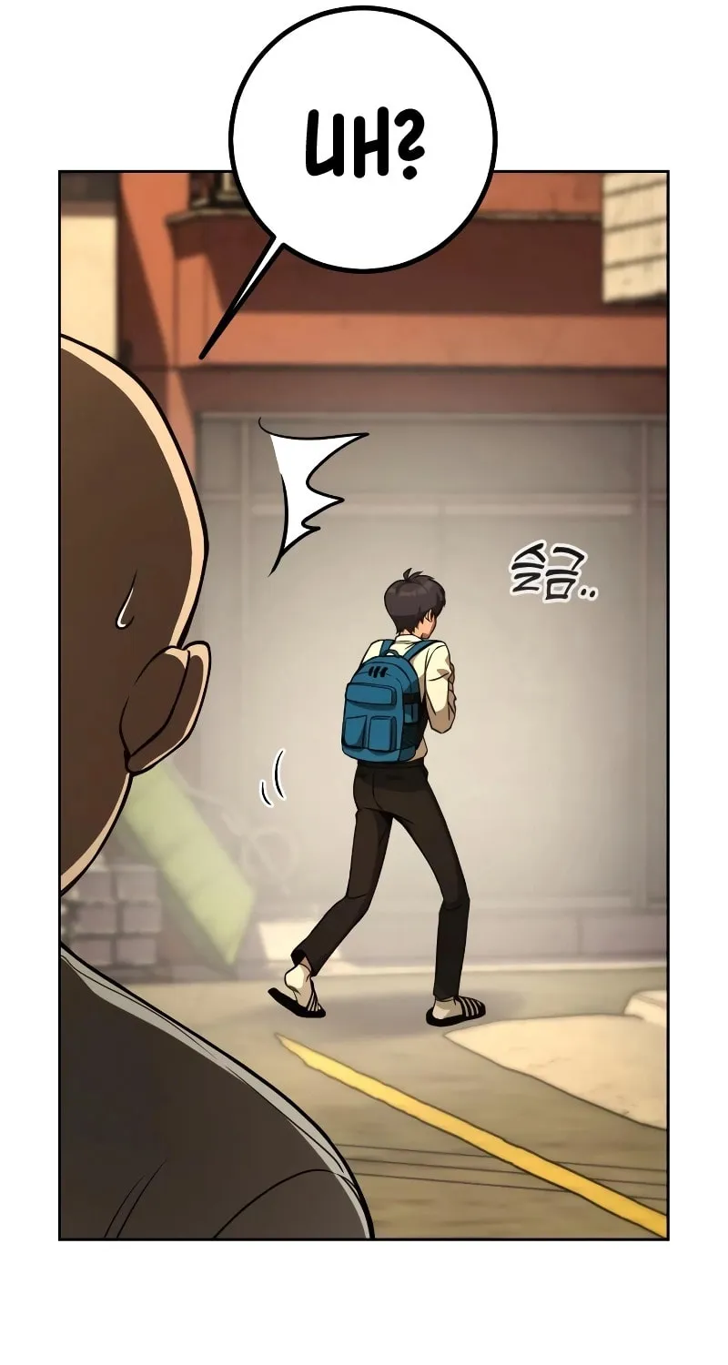 Hero the Maximum Chapter 1 page 62 - 