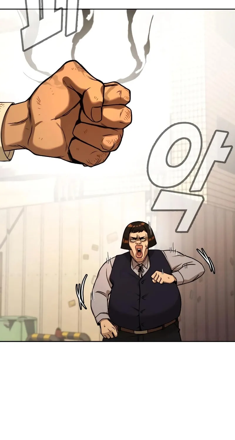 Hero the Maximum Chapter 1 page 82 - 