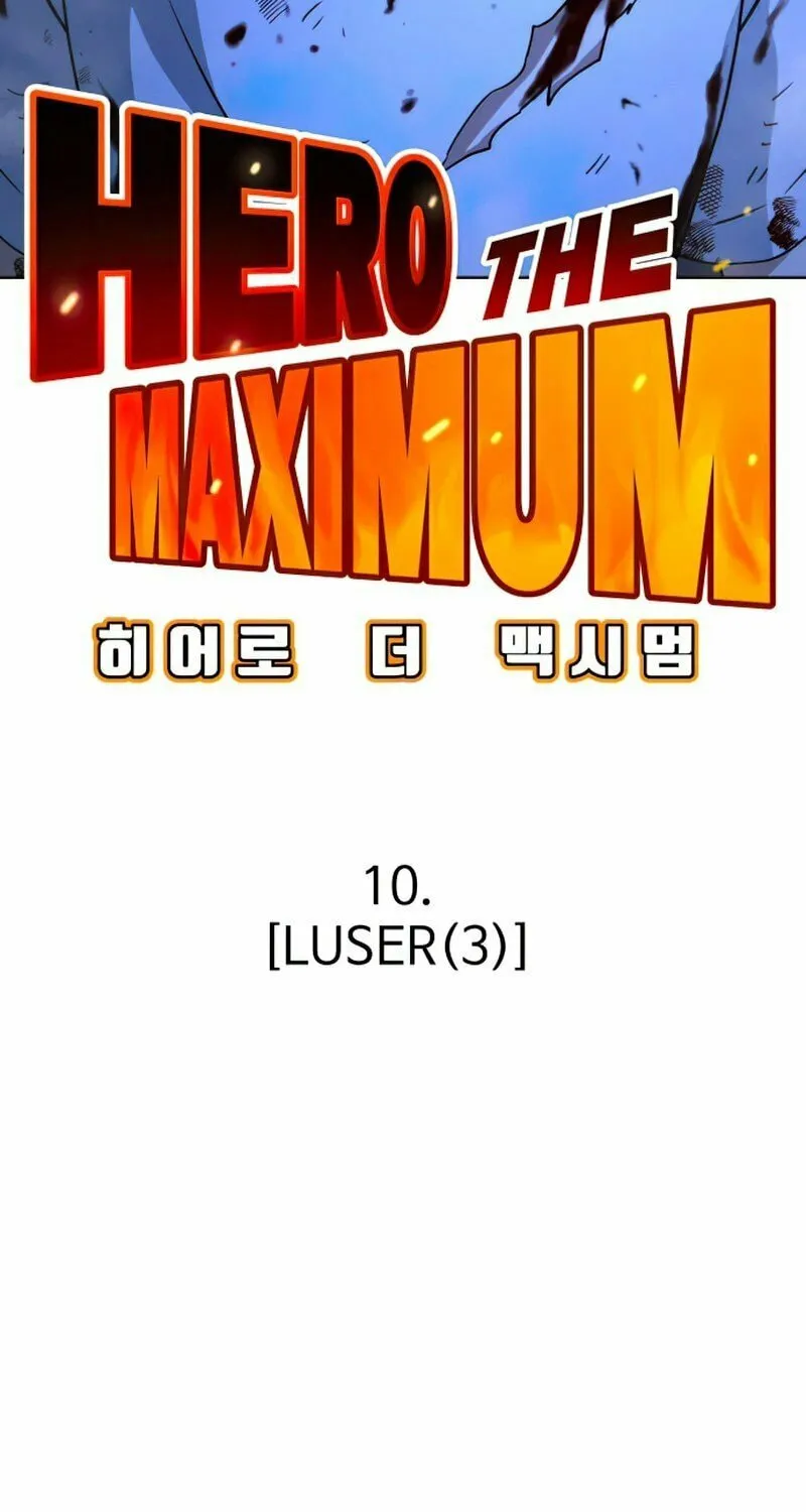 Hero the Maximum Chapter 10 page 19 - 