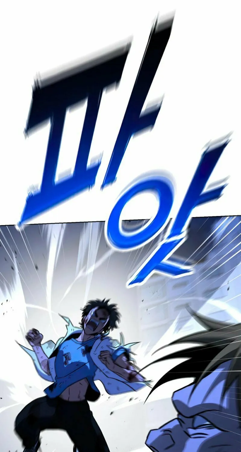 Hero the Maximum Chapter 10 page 50 - 