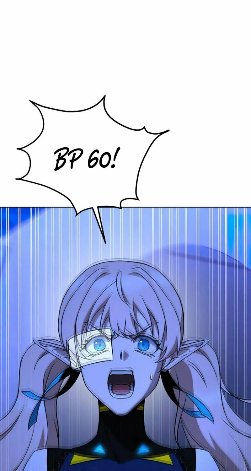 Hero the Maximum Chapter 11 page 2 - 